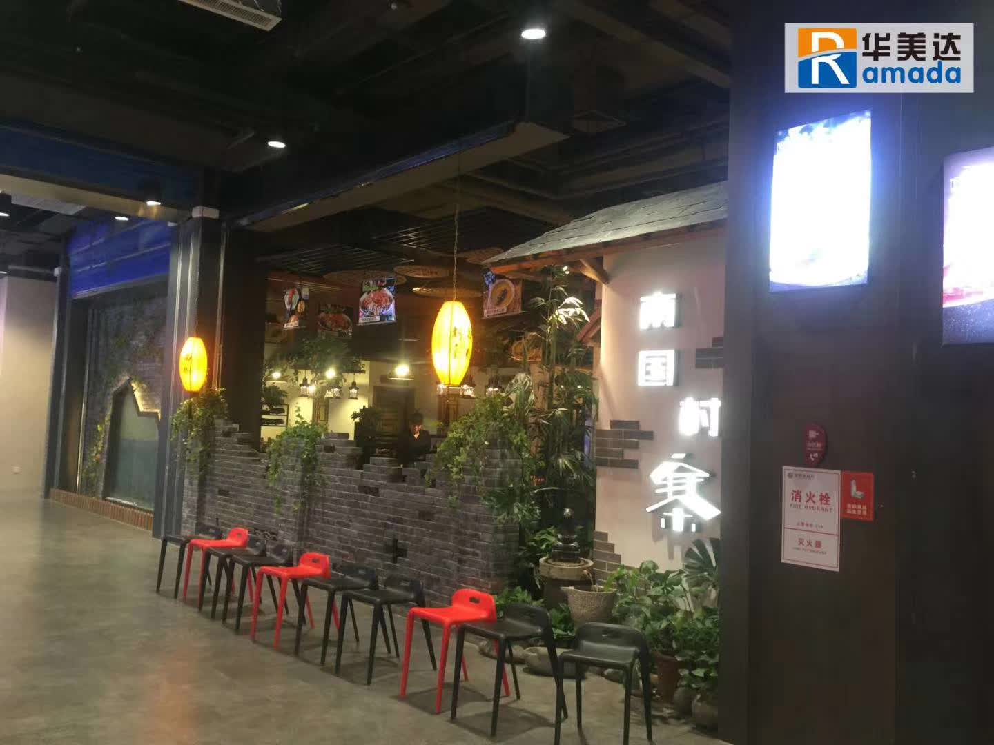 南国村寨使用华美达饭店洗碗机